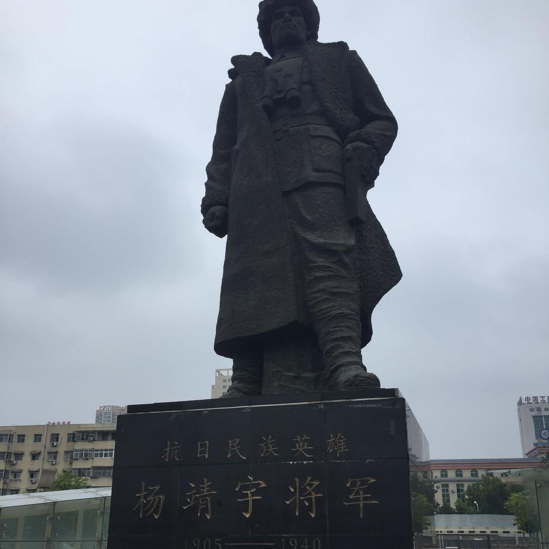 老李