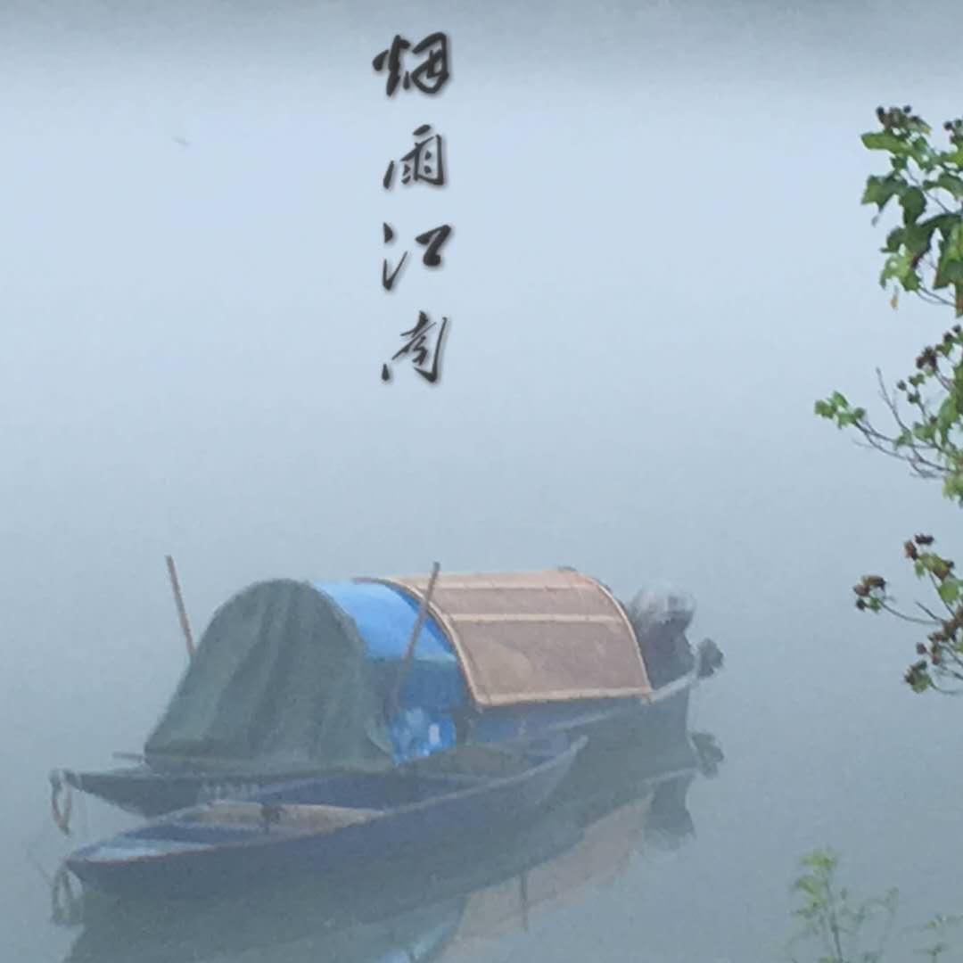 遗忘的风