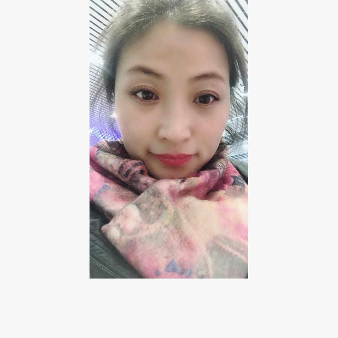 林