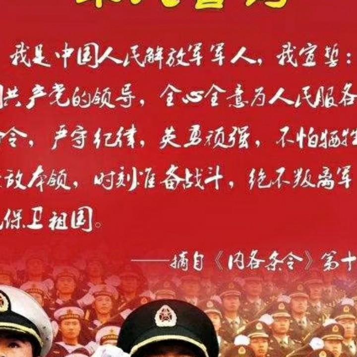 舍不得已要说再见