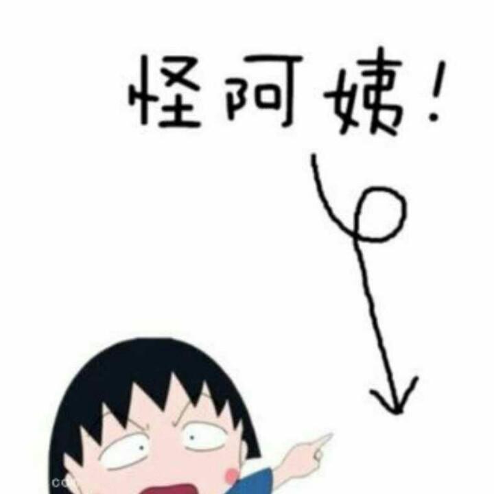 。 Chen