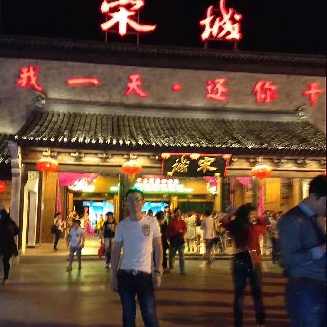与你同行