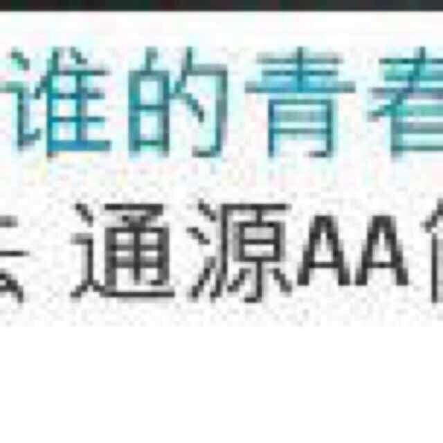 漳州的雨打湿芗城的街
