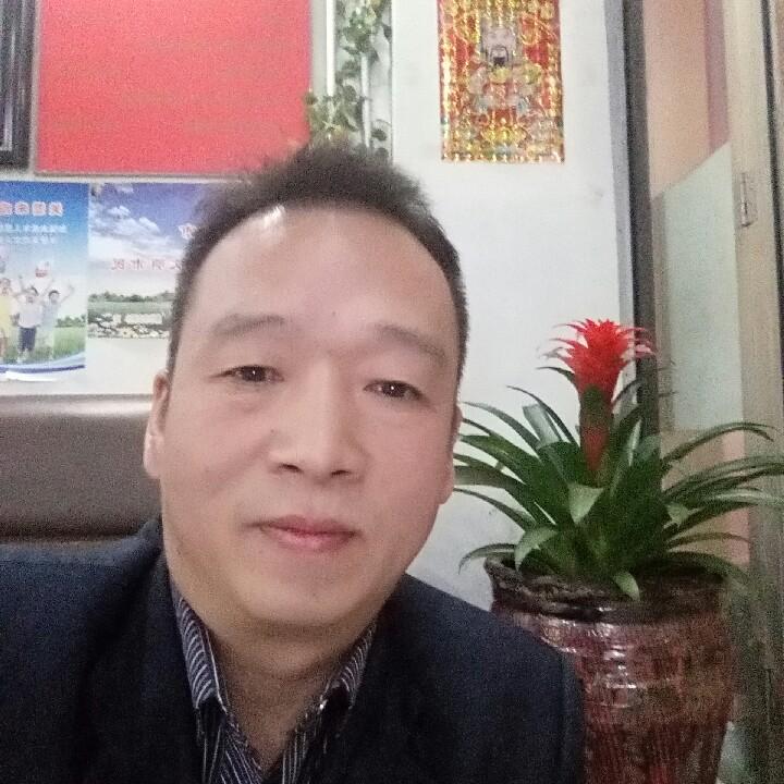好人缘