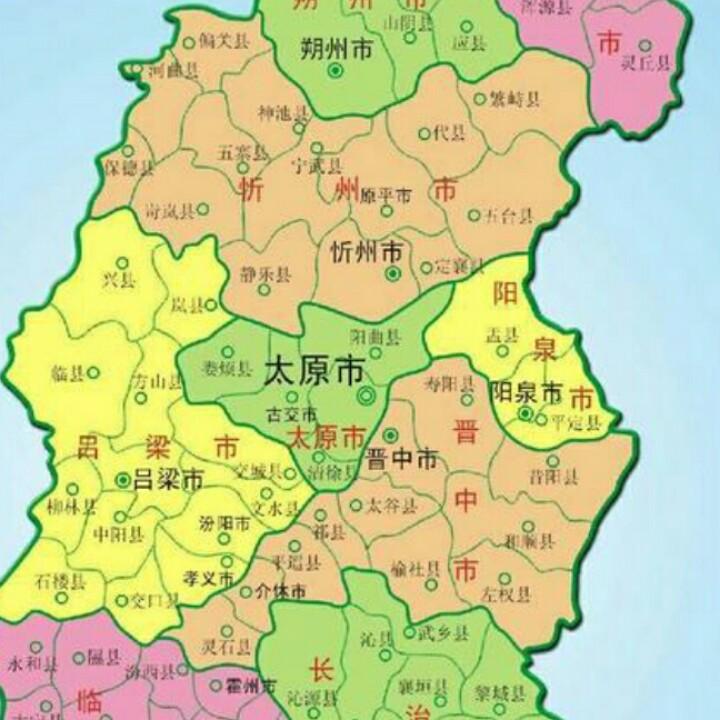 路