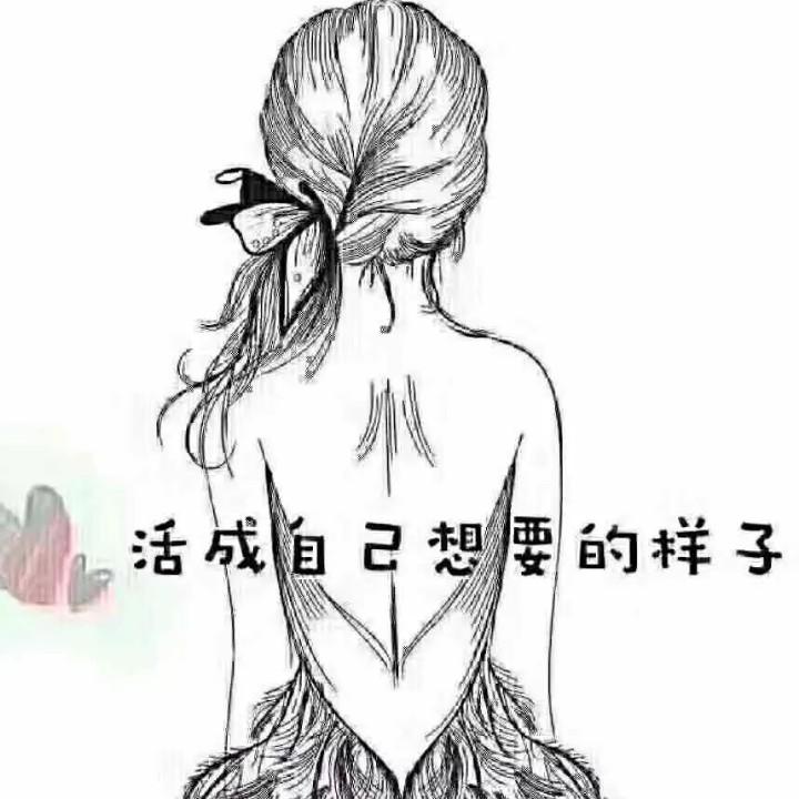 鉨是我戒不釣的烟