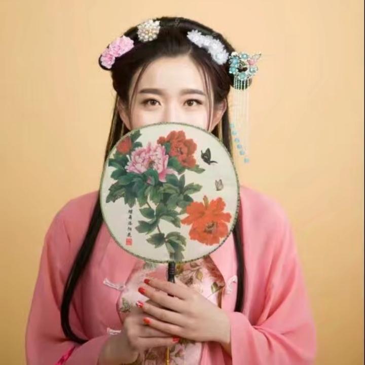 大费