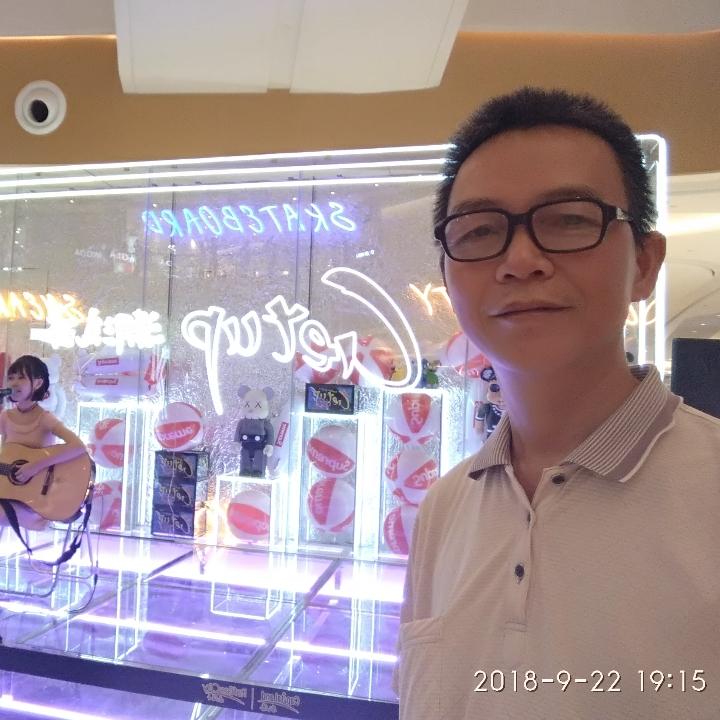 厷佳哥