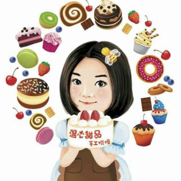 温心甜品