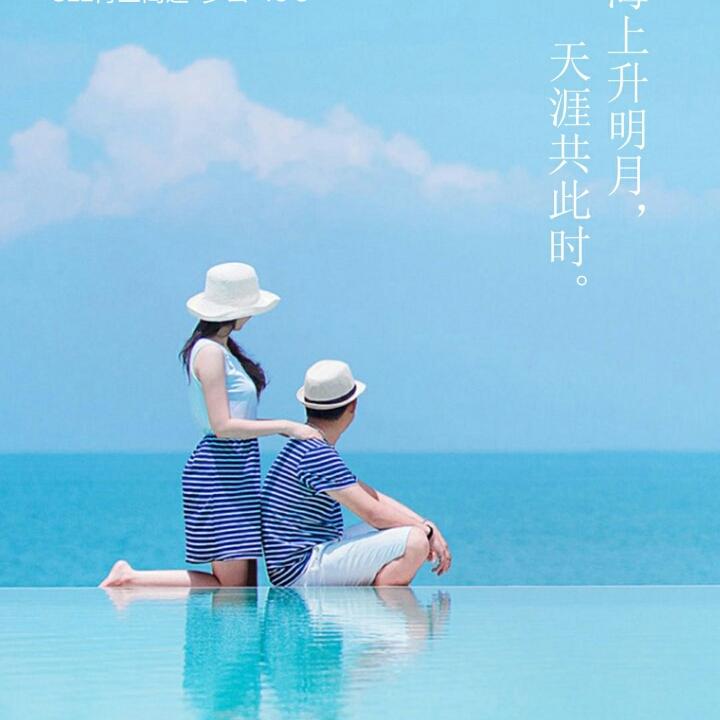 多幸运的邂逅
