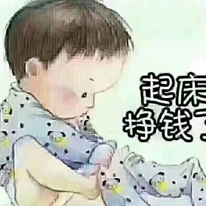 💞淑元百货优品👌🏻