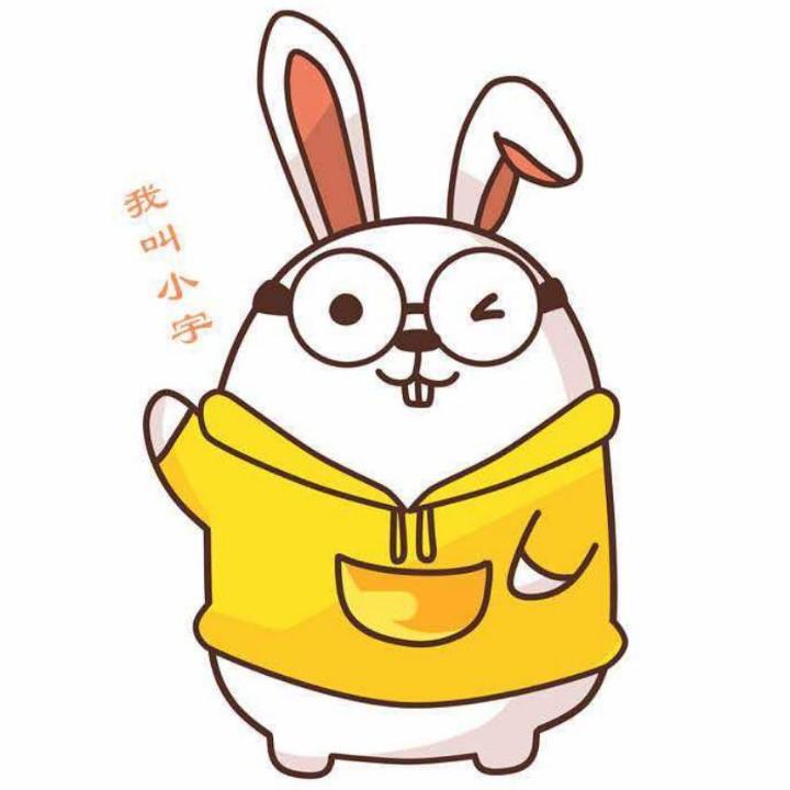 常德新宇光眼镜店（文理一店）