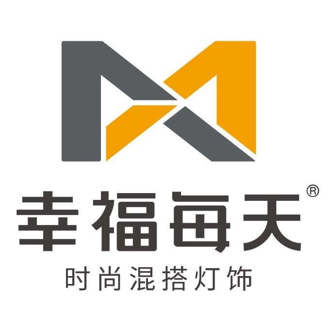 幸福每天灯饰
