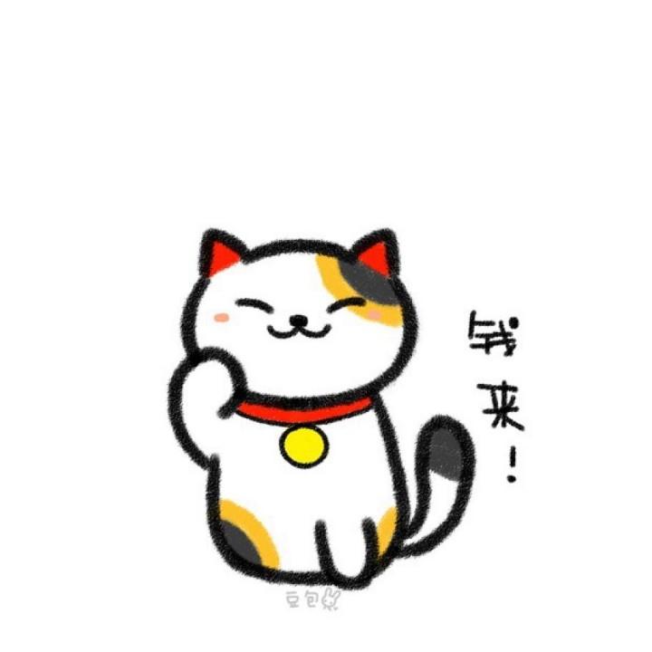 晨羽