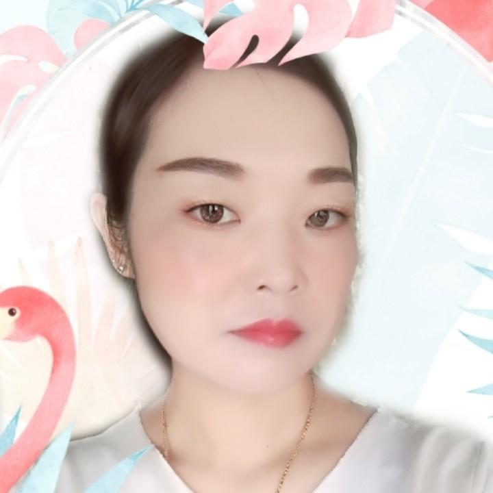 lele