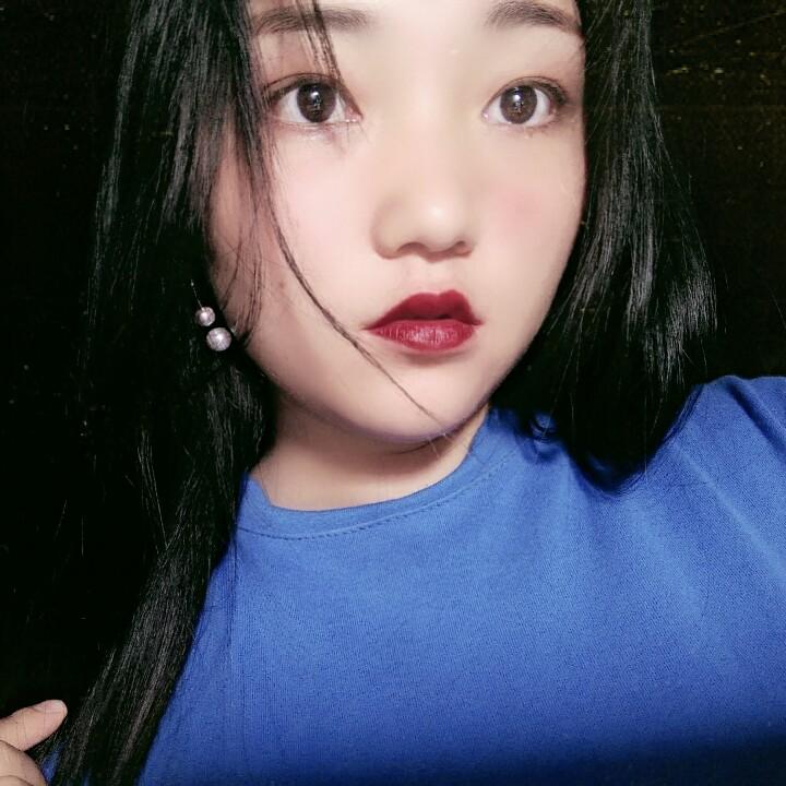 苦柚