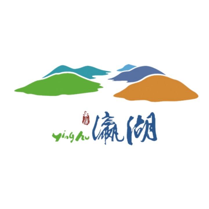 安康瀛湖风景区