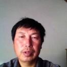 严荣华