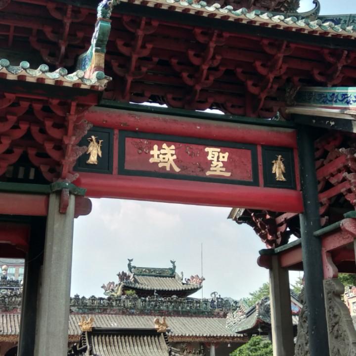 黄海宁