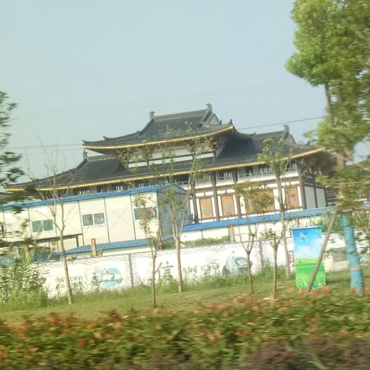 习惯