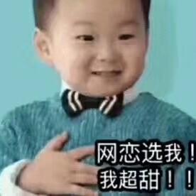 好想取个英文名