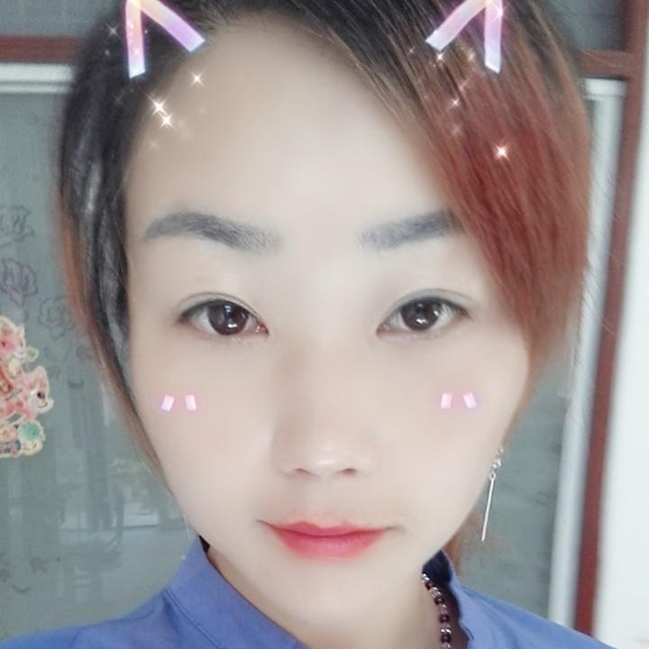 习惯有你