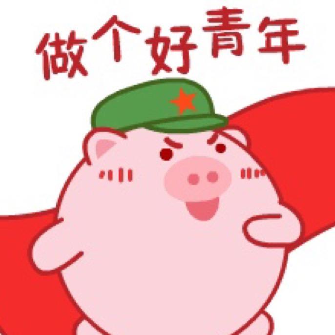 李艳玲