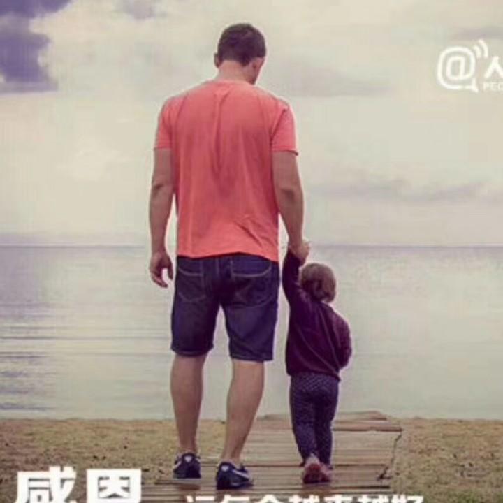 一起看海
