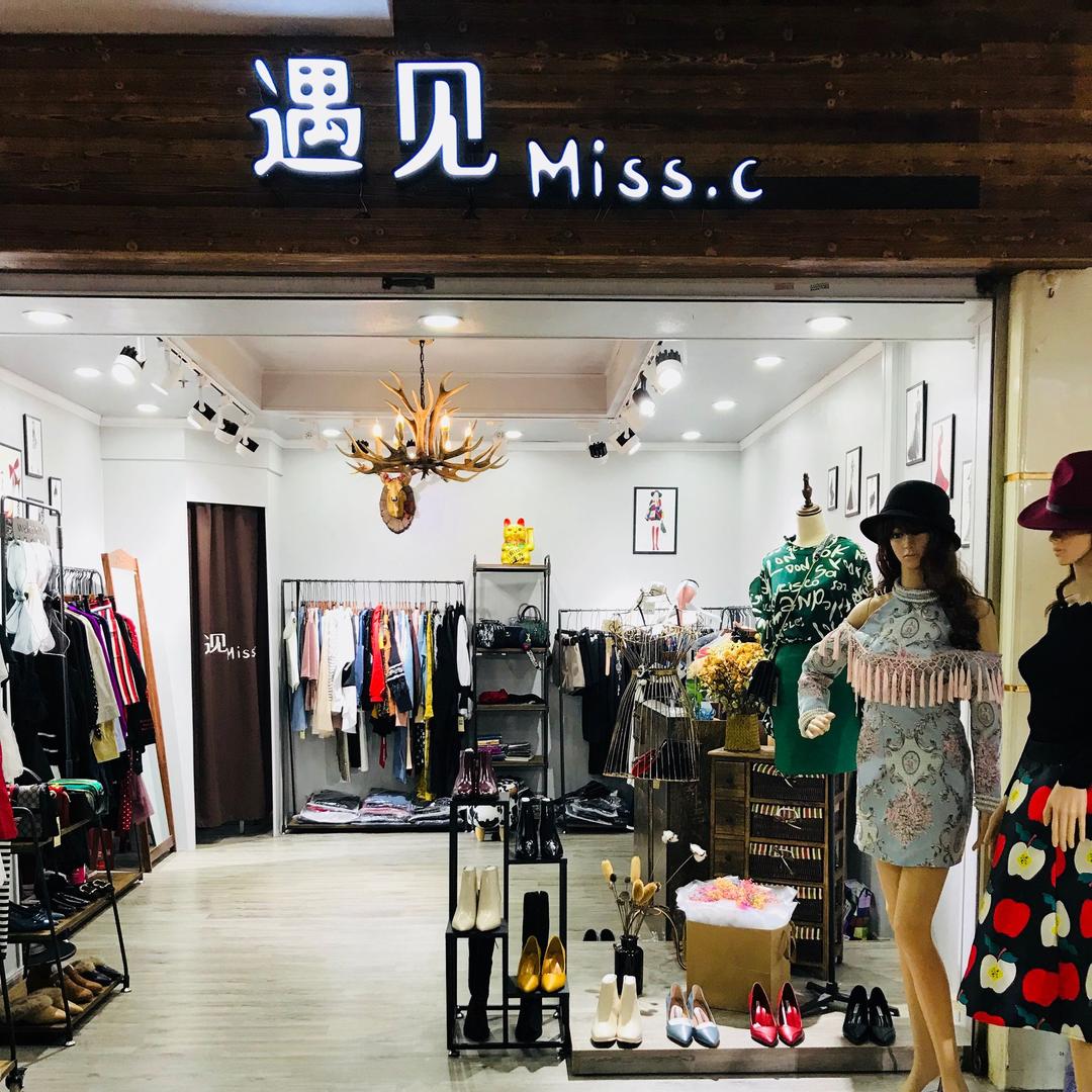 婷婷