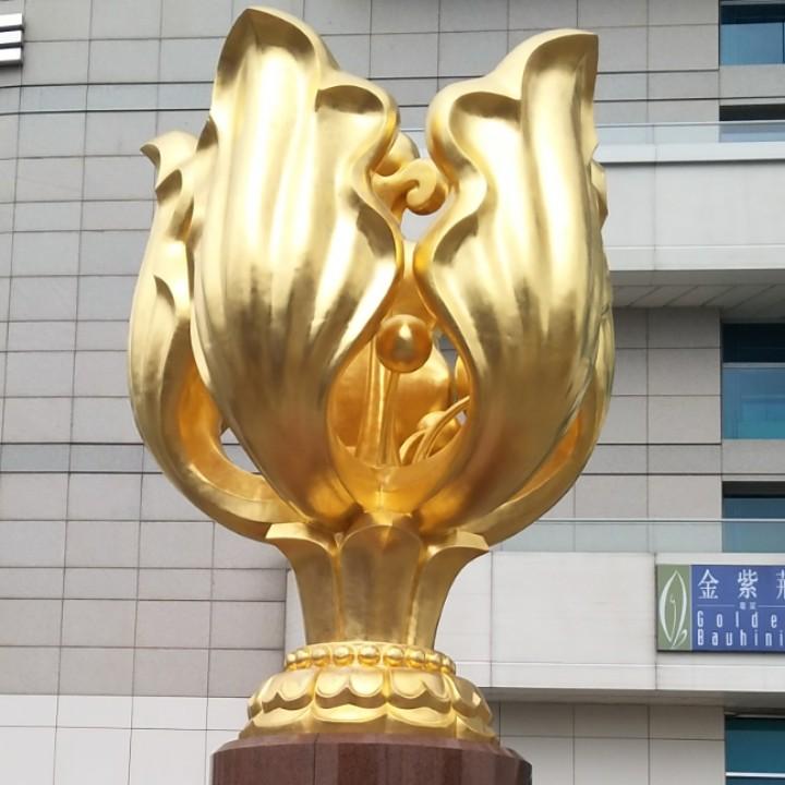 精金百炼