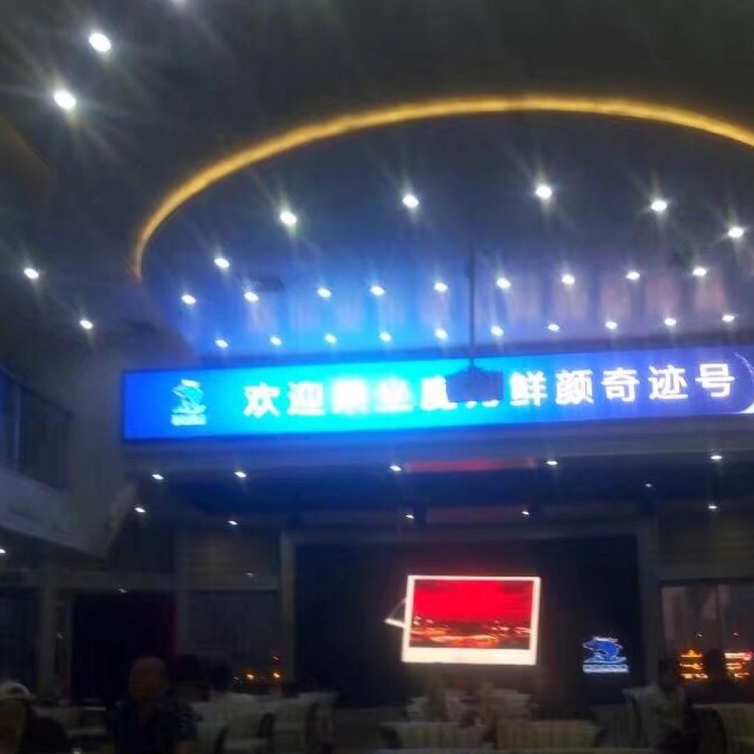 向往明天更美好