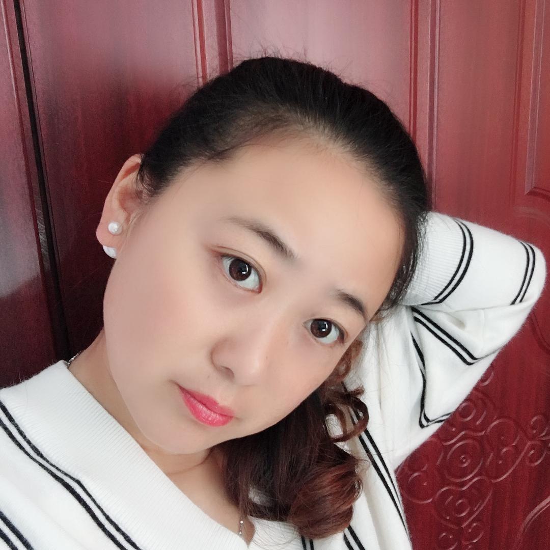 玉