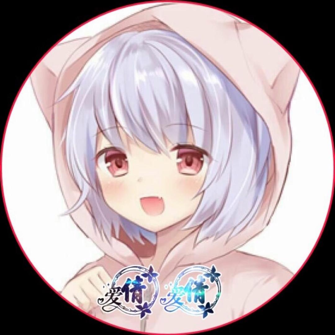 沫沫