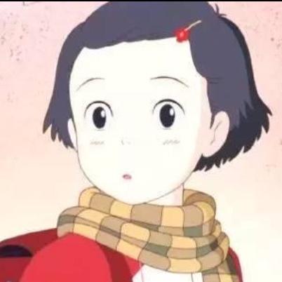 妙子