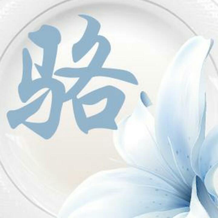 我心向佛