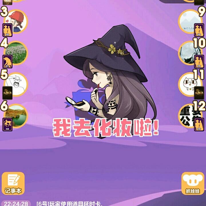 灵（沙坪坝峰跑队长）