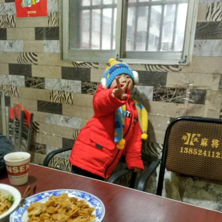 ✨一路✨有你✨