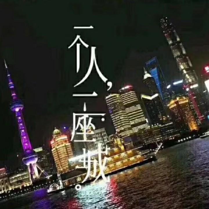 温柔坏男人
