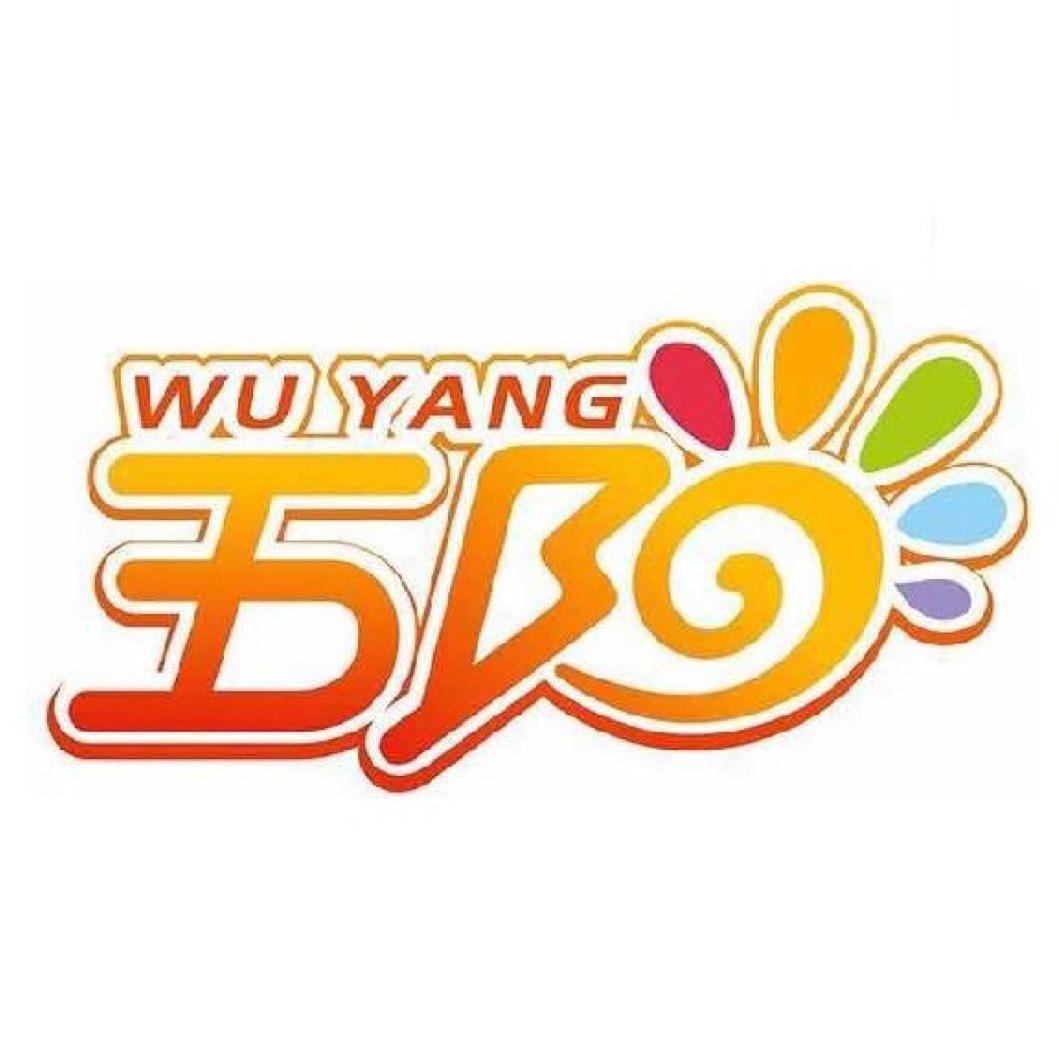 湖南省五阳塑胶制品有限公司