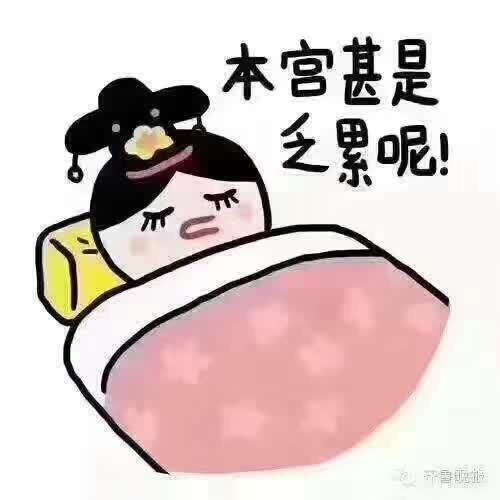 筱控 938052440