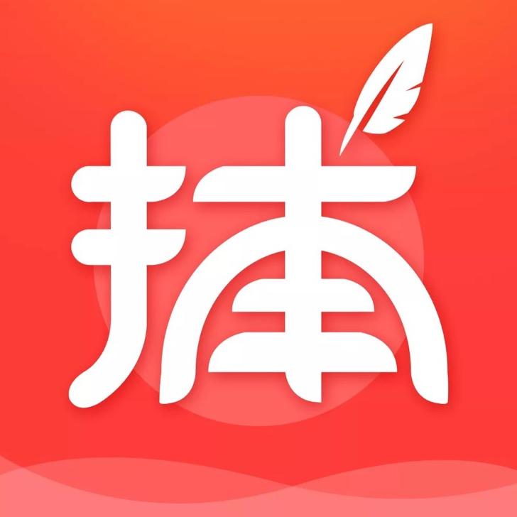 货捕头一站式货源分销平台
