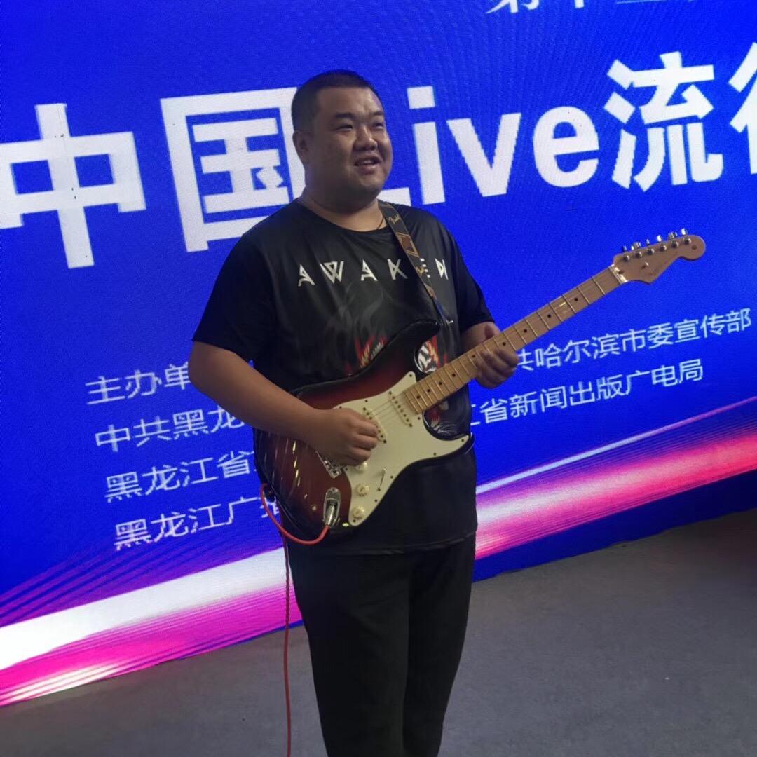 旋律吉他