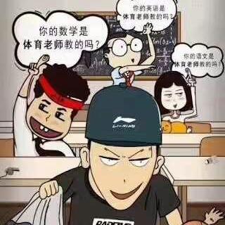 初始　　　　🪳