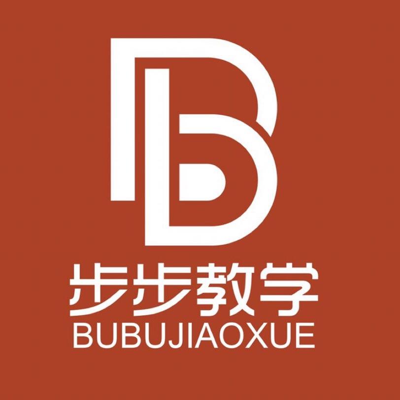 江振坤素描静物（教师研修班）