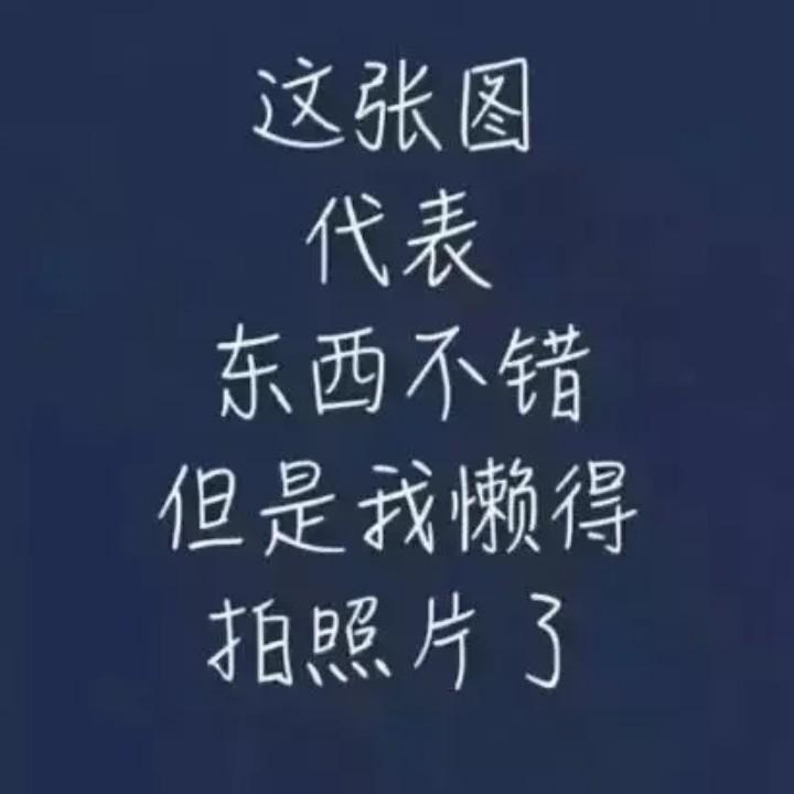 那个、术士