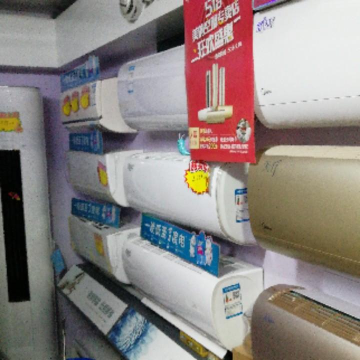 我去，你不去我去了