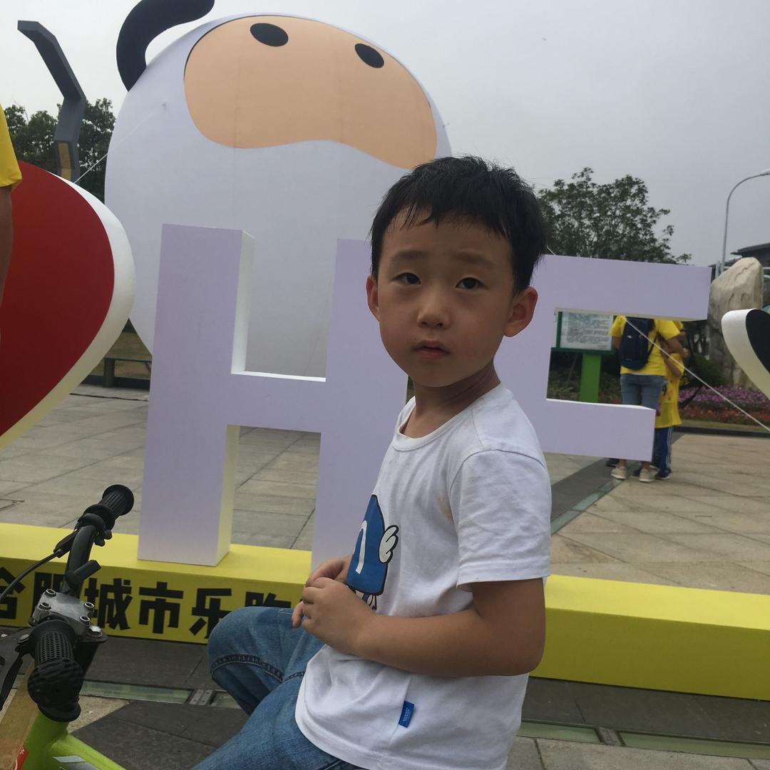 胡