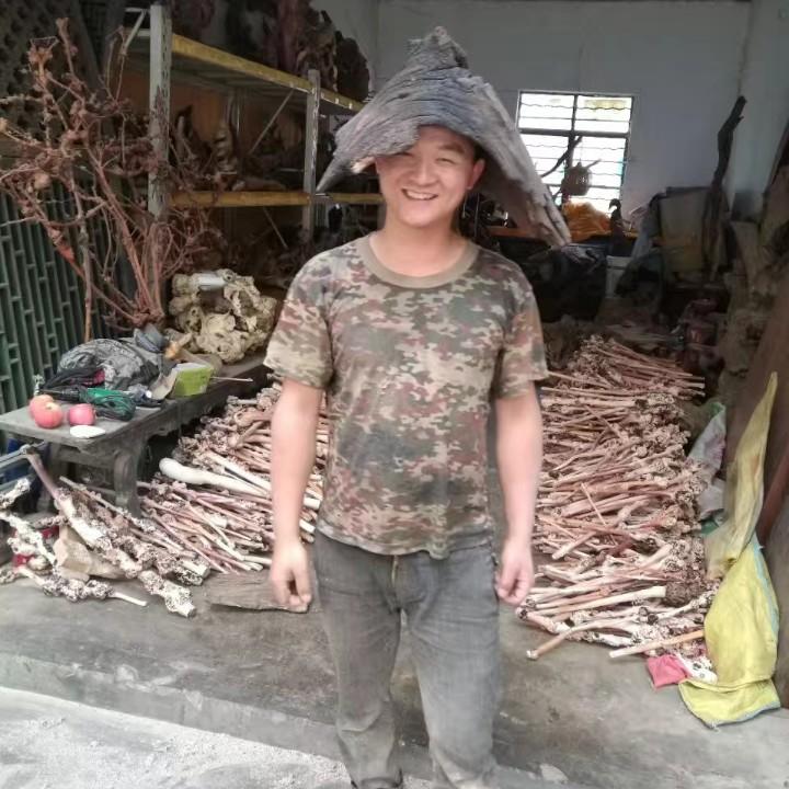 天成根艺