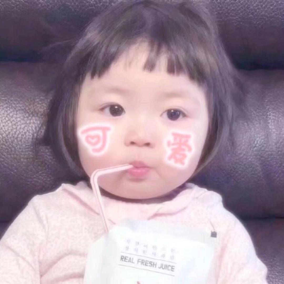 大佬的迷妹儿