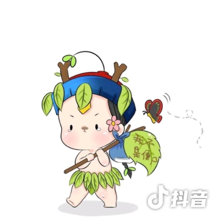 掩饰不住的忧伤